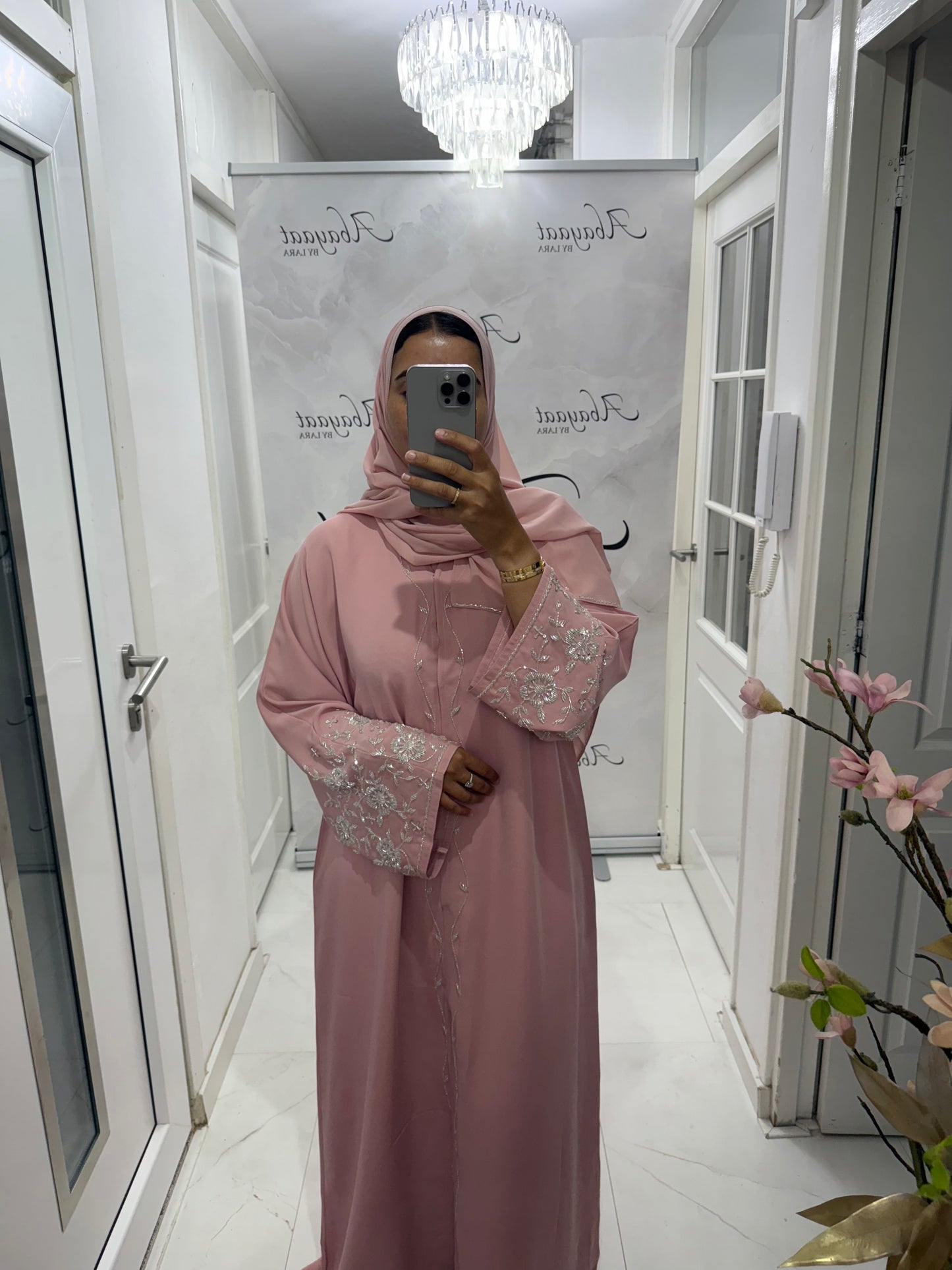Abaya