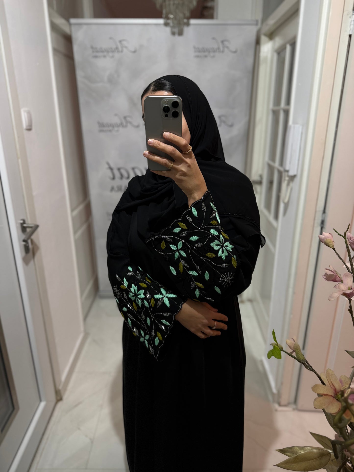 Abaya