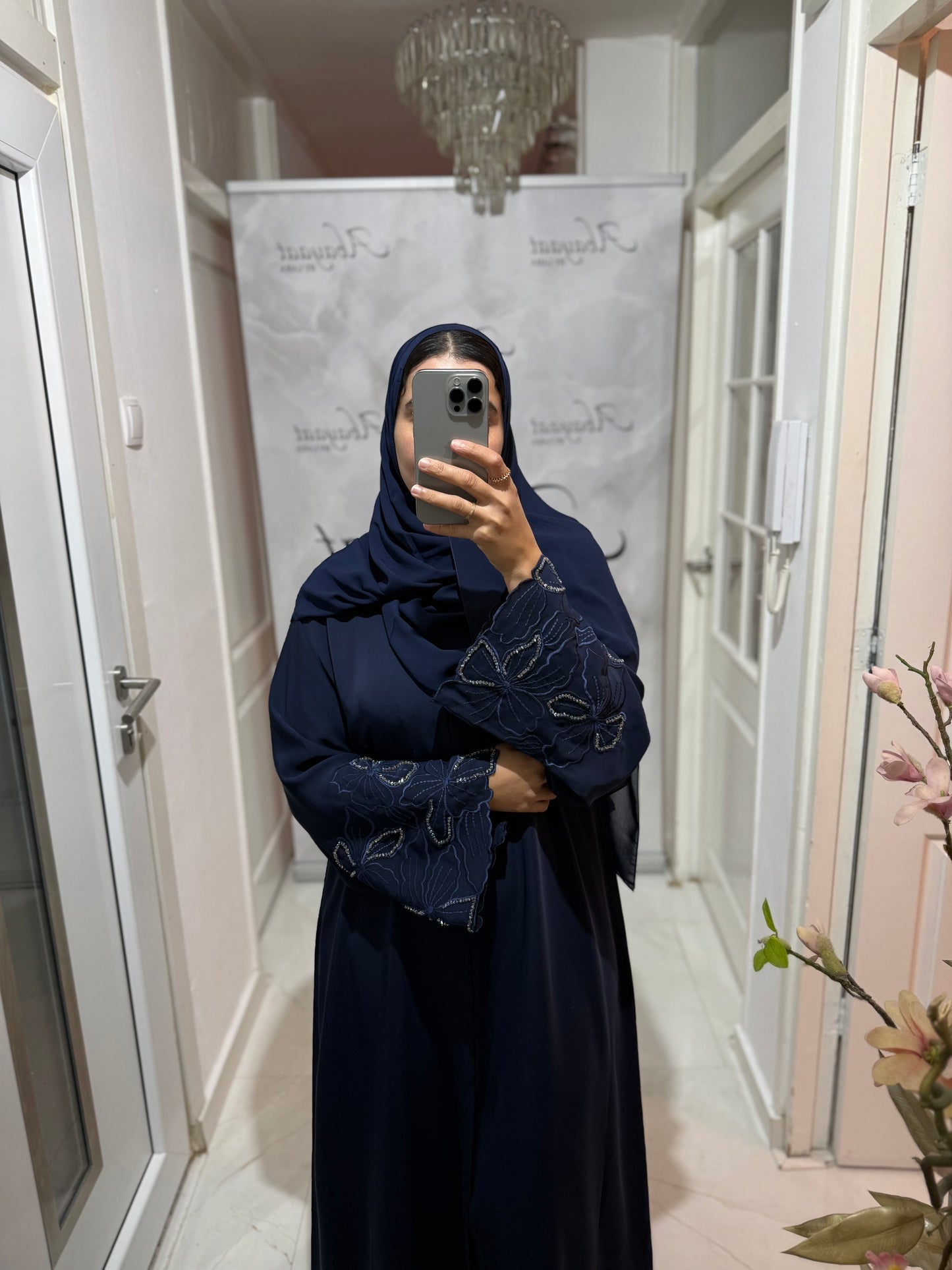 Abaya