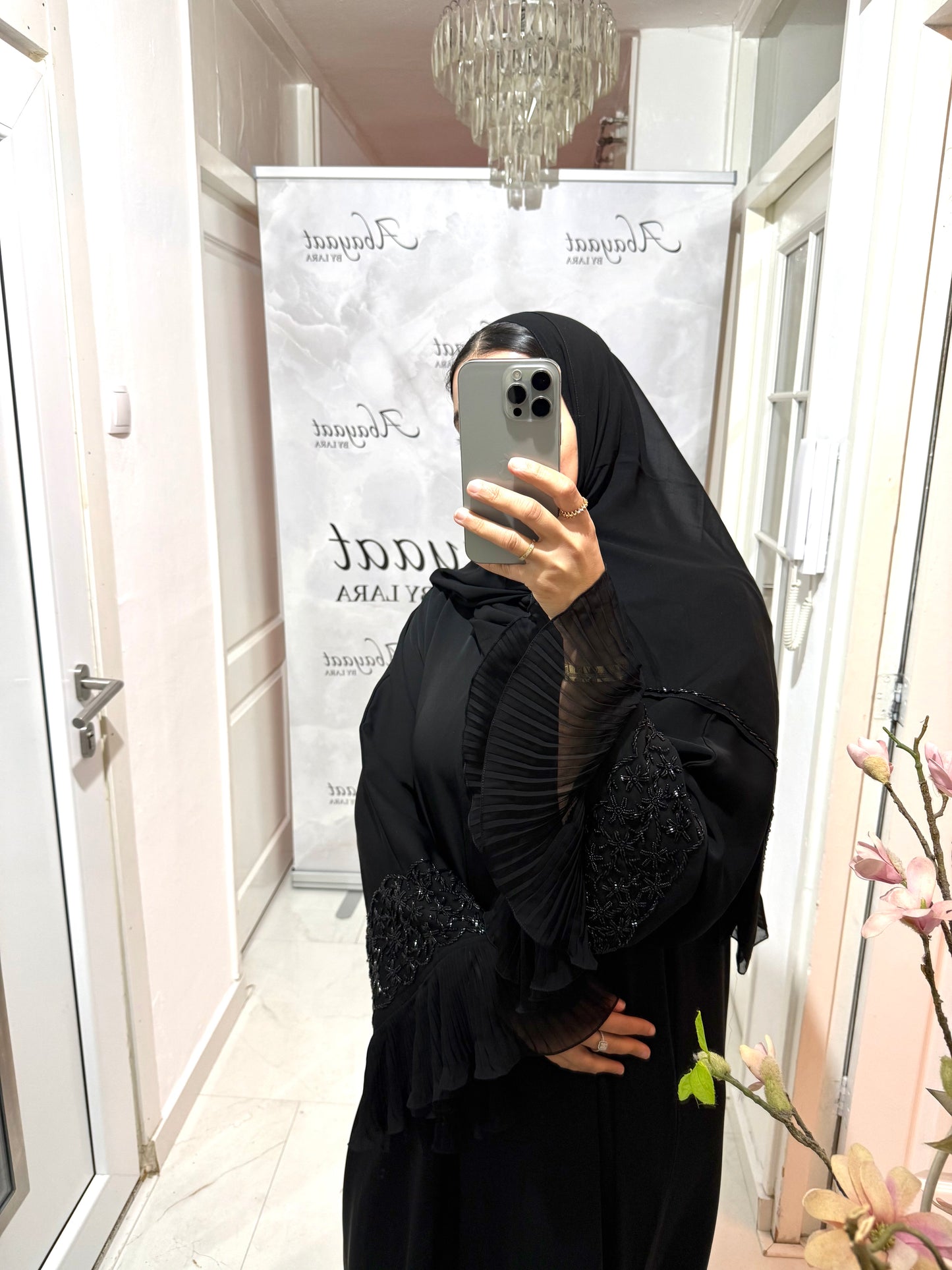 Abaya