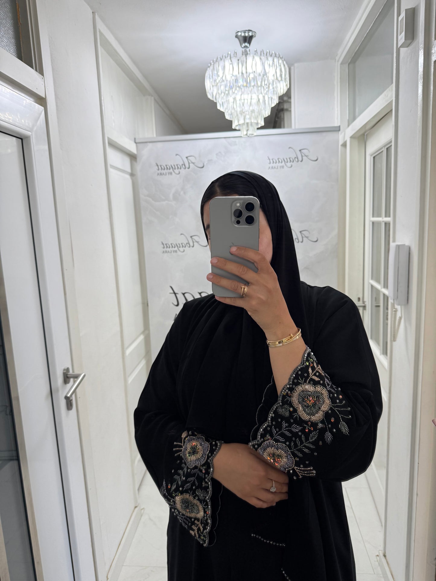 Abaya
