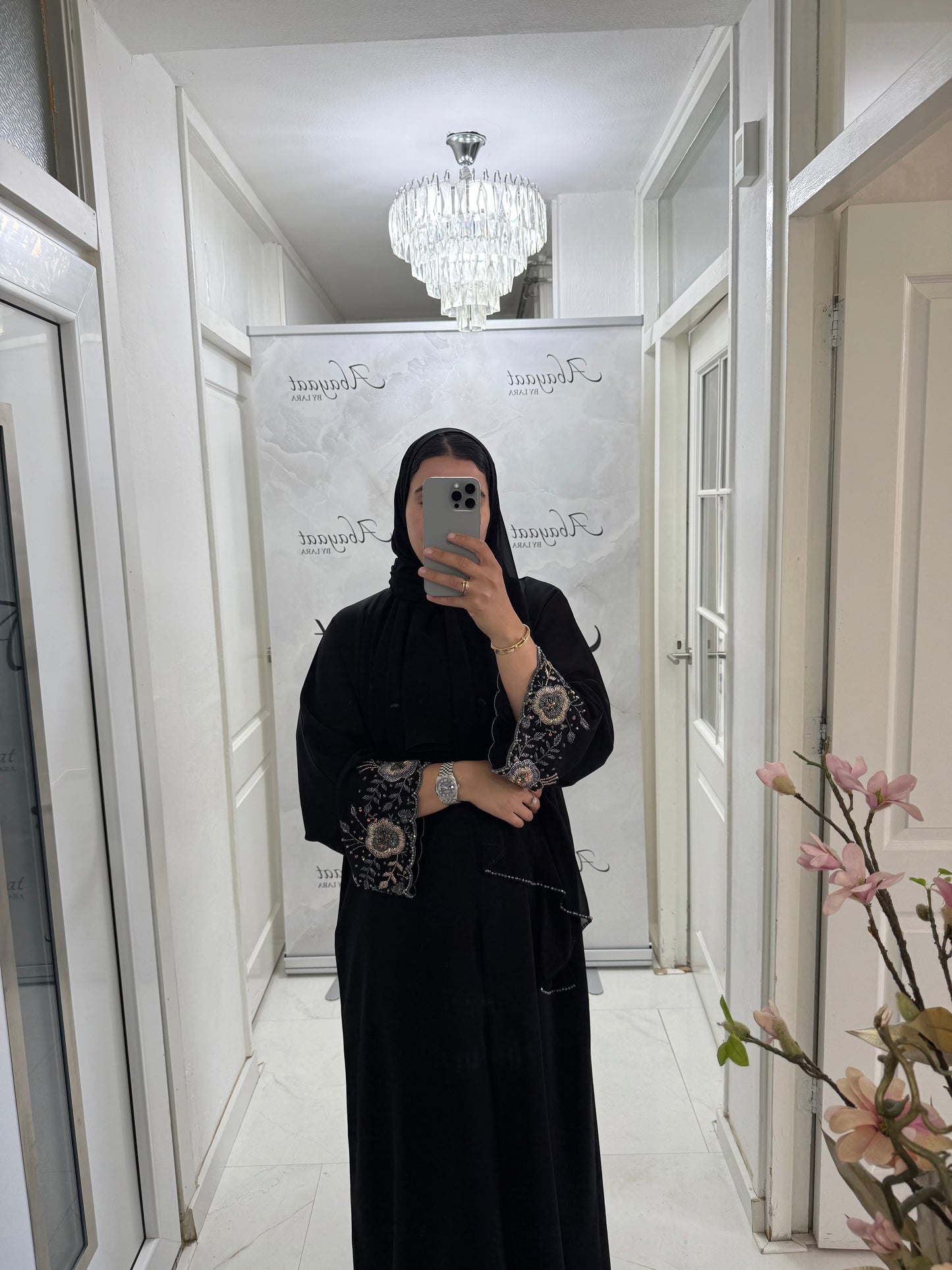Abaya