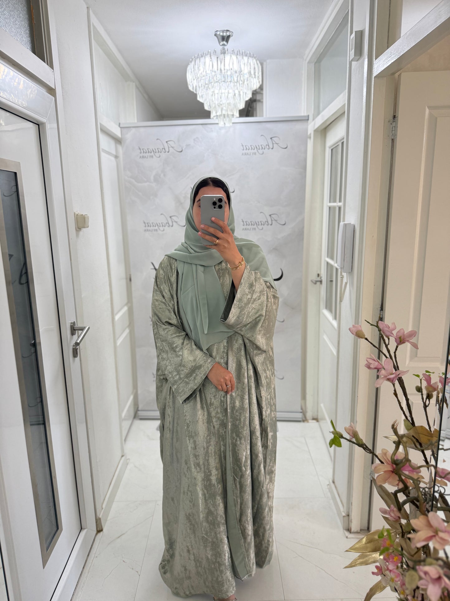 Abaya
