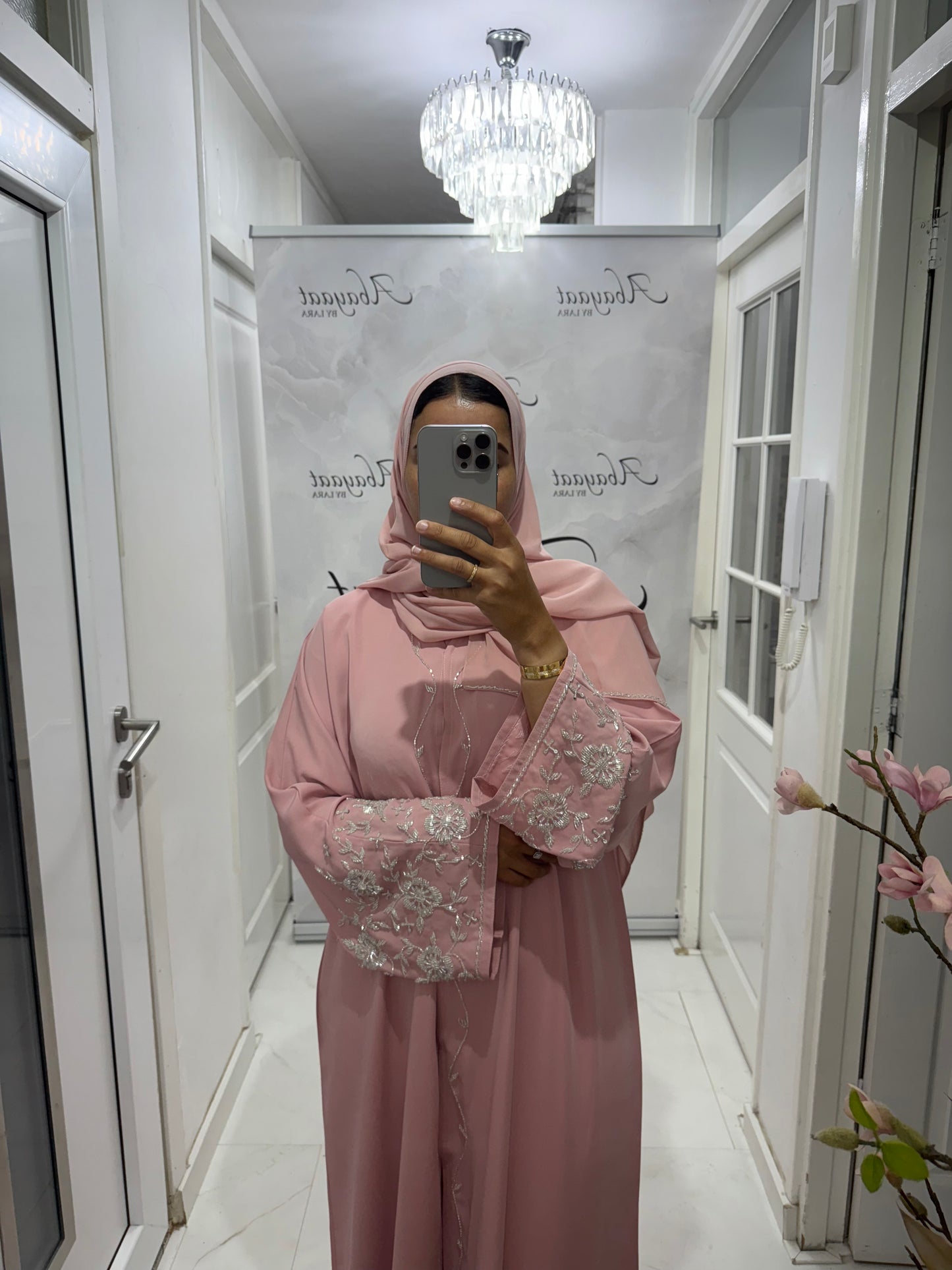 Abaya