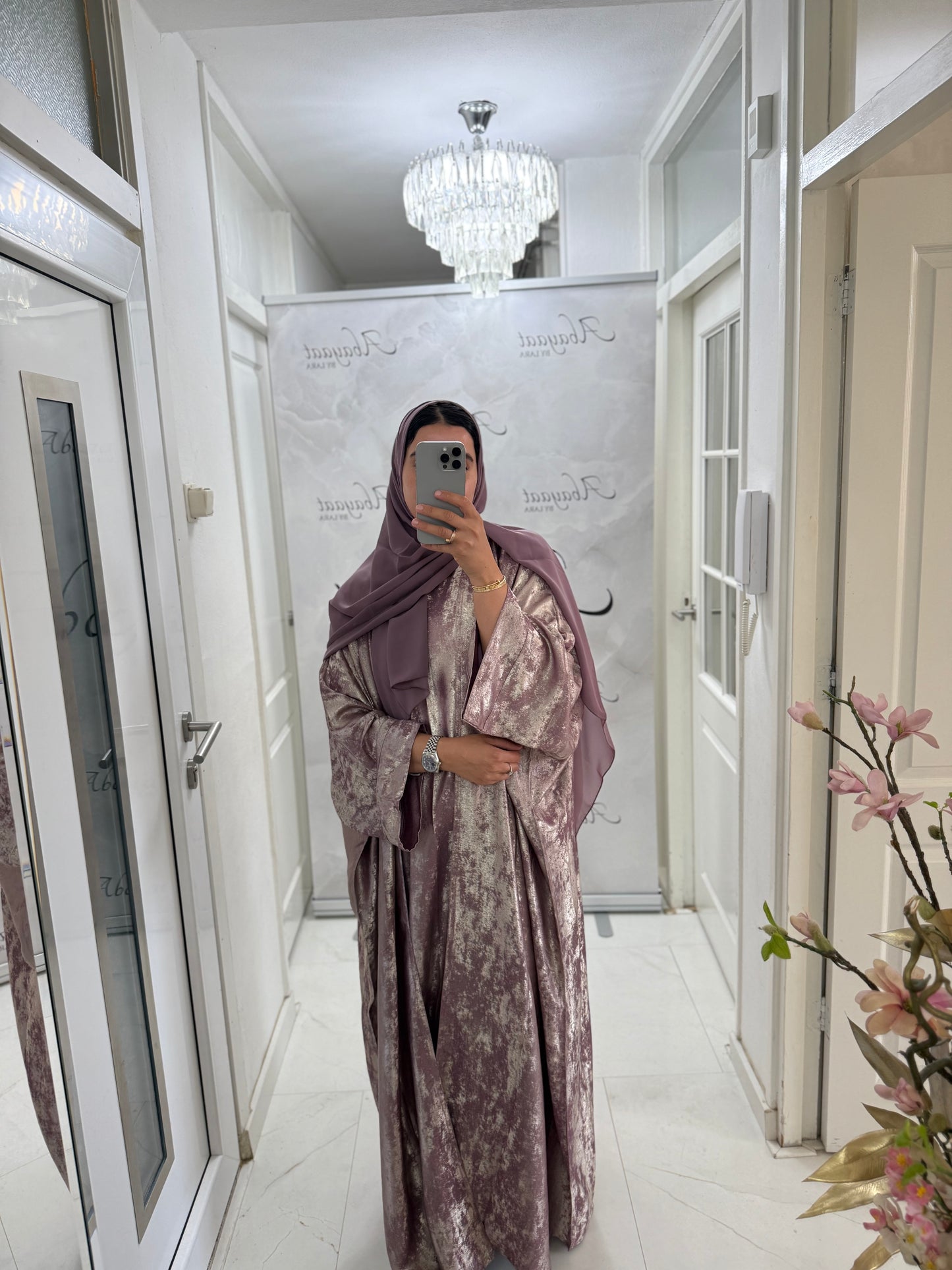 Abaya