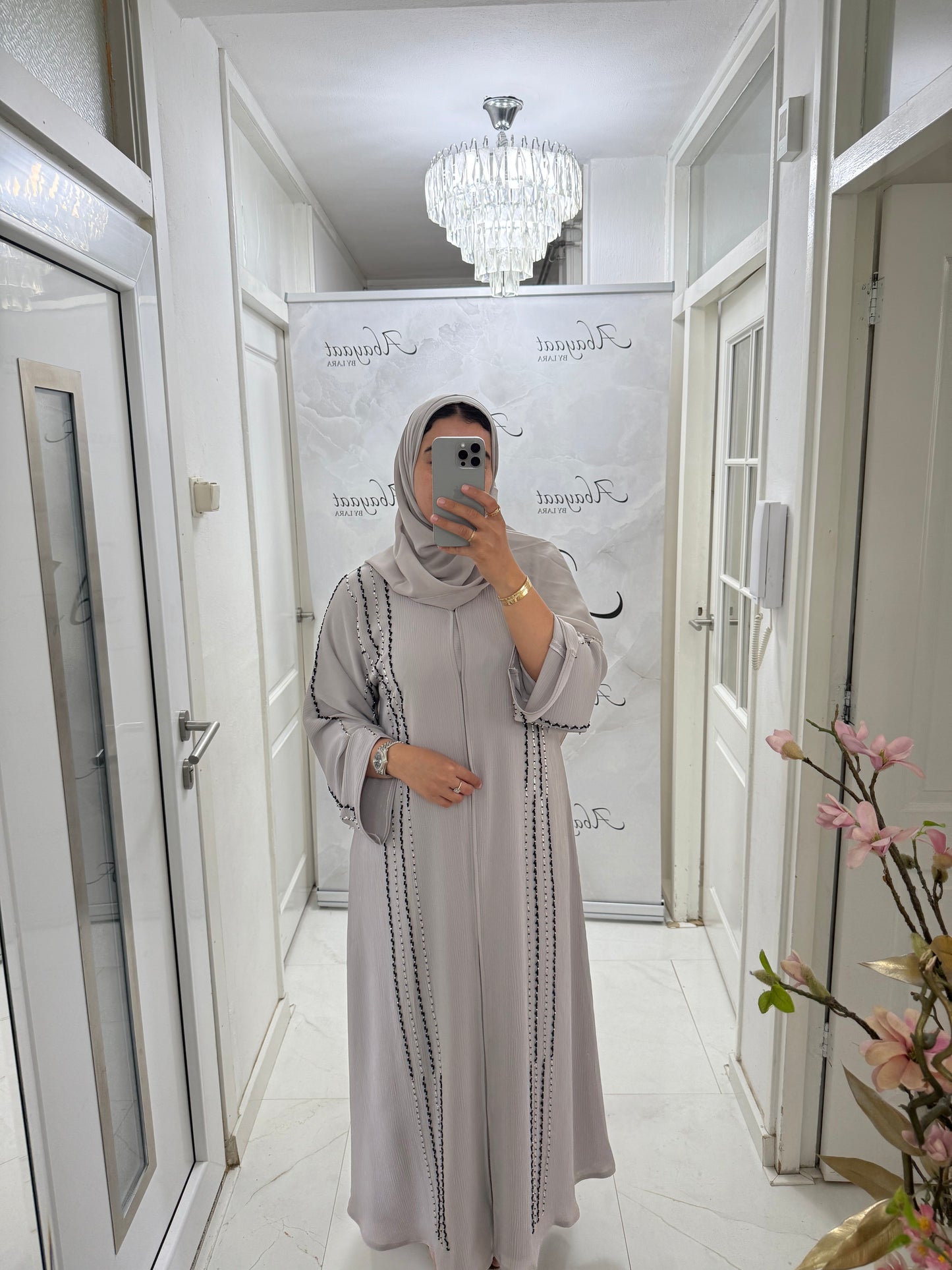 Abaya