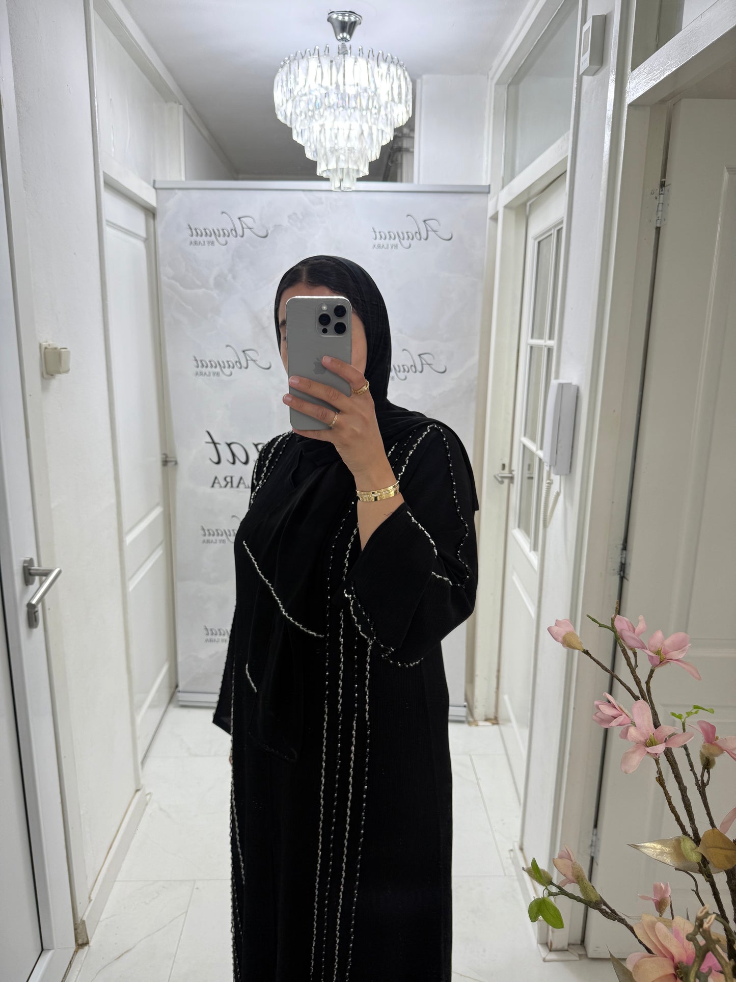 Abaya